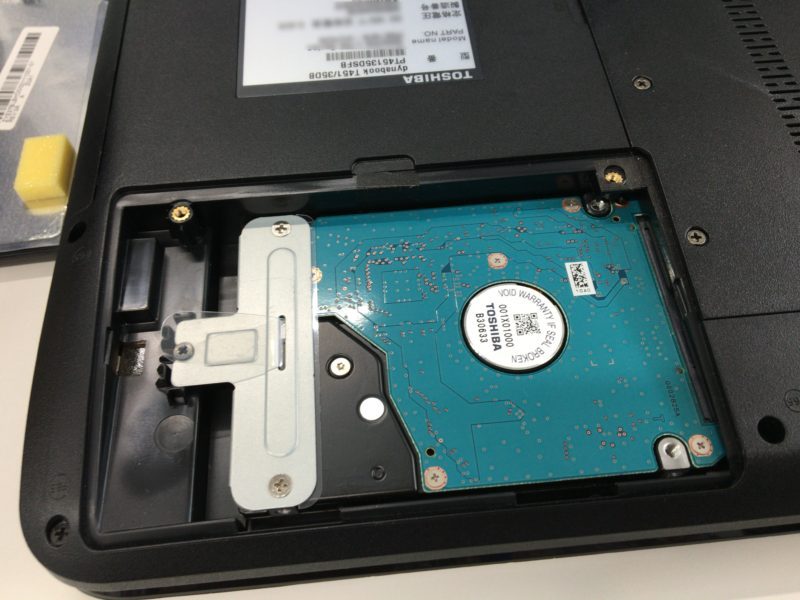 dynabook T45の内蔵HDD