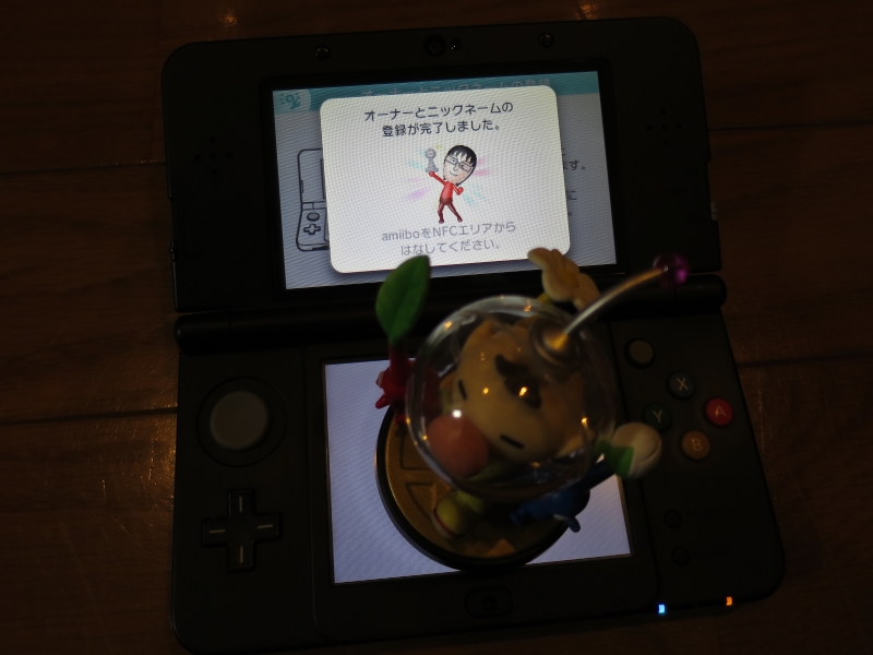 Wii Uや3DSで作ったMiiをNintendo Switchに移す | tokui55.com