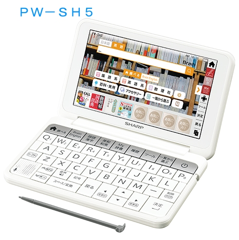 PW-SH5