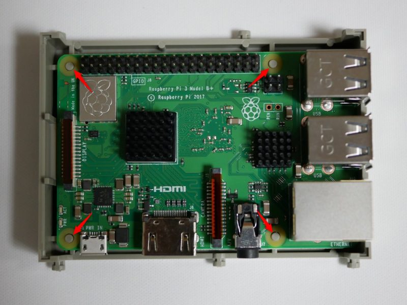 Raspberry Pi 2/3用 X68000風ケース　組み立て２