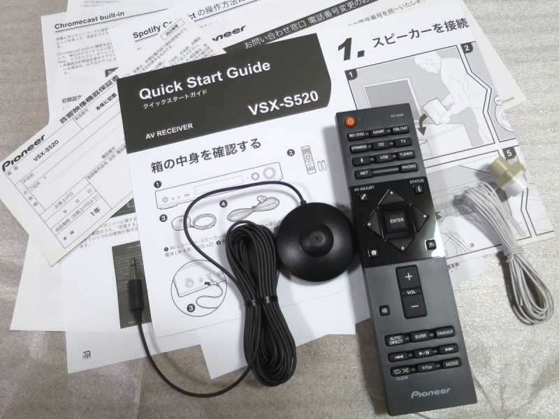 Pioneer VSX-S520を購入しました【ファーストレビュー】 | tokui55.com