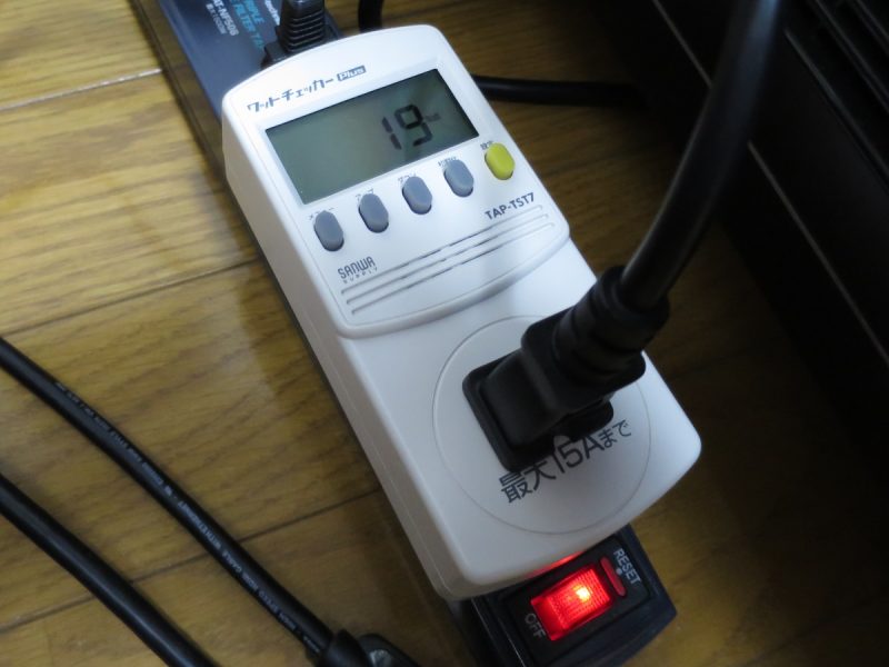 VSX-S520の消費電力をワットチェッカーで測定