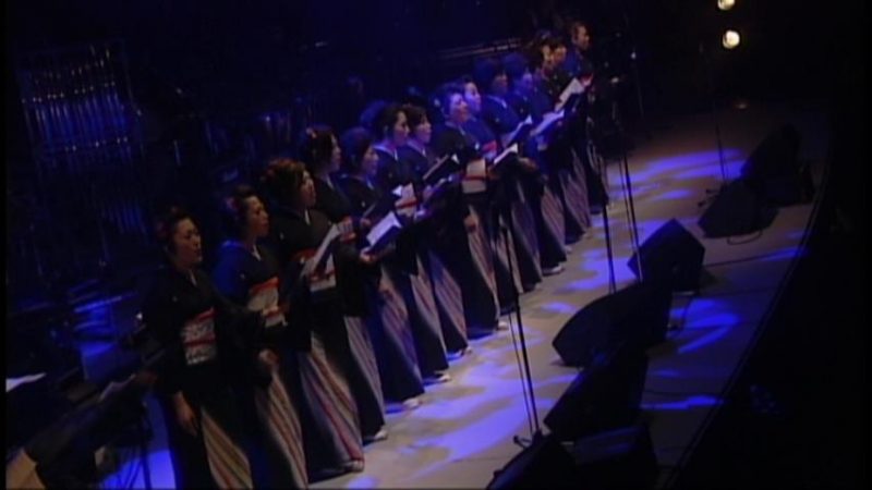 「Kenji Kawai Concert 2007 Cinema Symphony」より西田社中