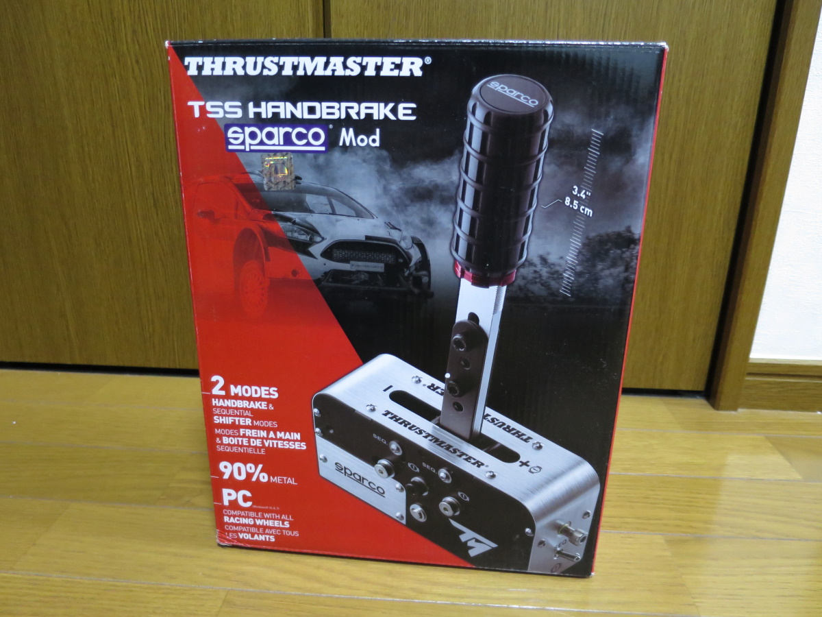 Thrustmaster TSS Handbrake Sparco Mod【取り付け方法＆レビュー 