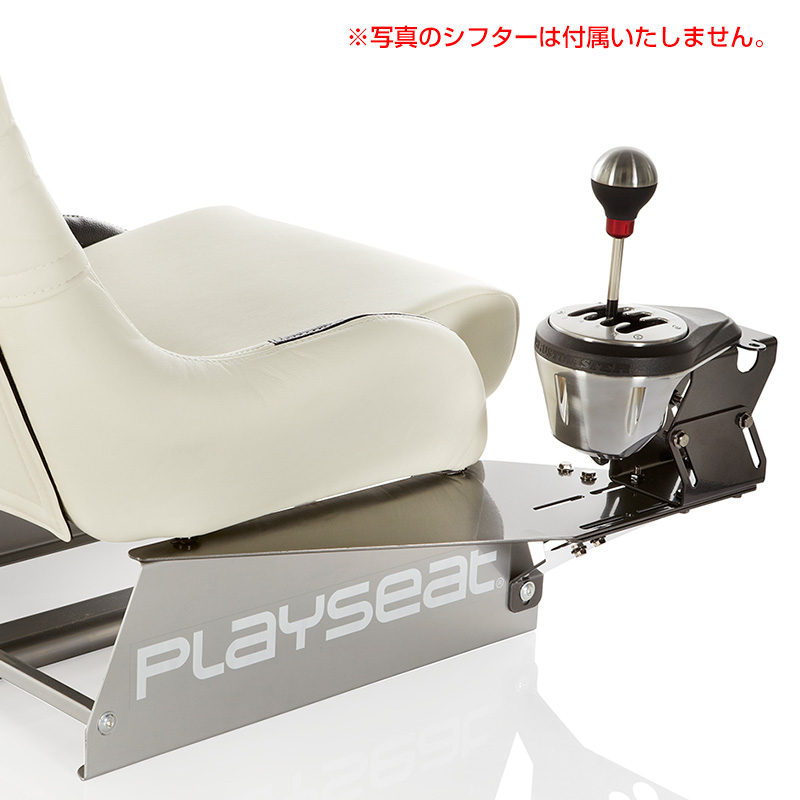 Playseat Gear Shift Holder-Pro