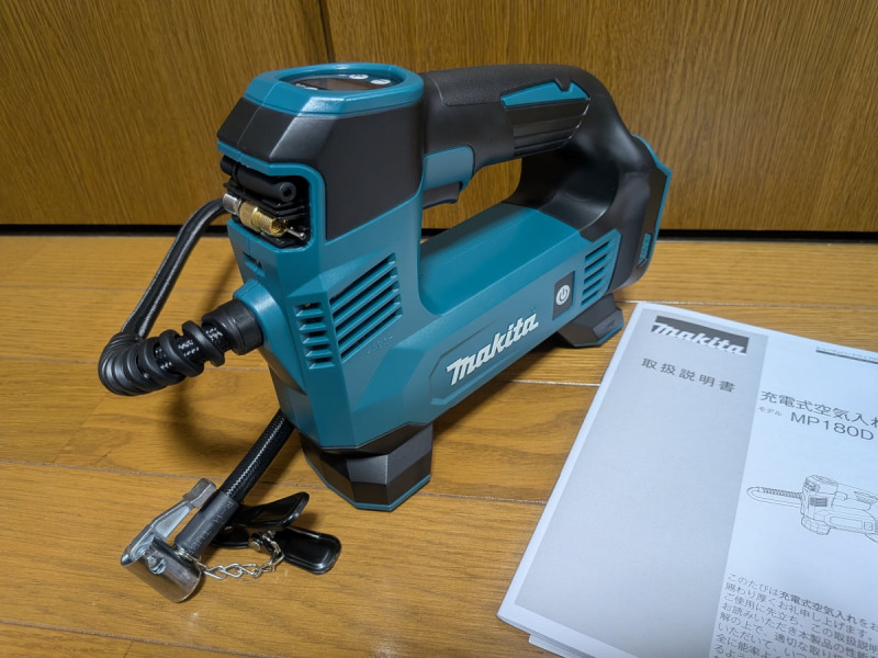 マキタ 充電式空気入れ MP180D