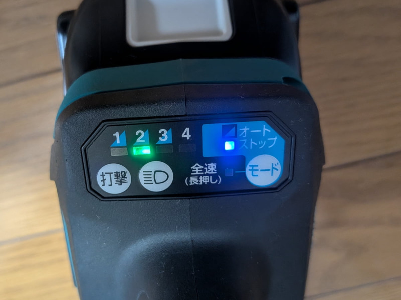 TW300D　正逆転オートストップモード